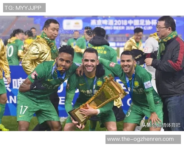 北京国安首发阵容揭晓决战足协杯决赛共赴荣耀之路一起加油!