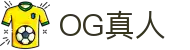 og真人·(中国区)官方网站"